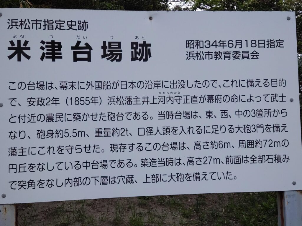 現在の画像に代替テキストがありません。ファイル名: DSC_7312-scaled.jpg